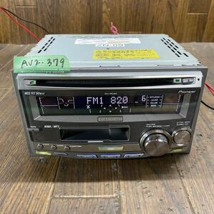 AV2-379 Cheap Cars Tereo CARROZZERIA PIONEER FH-P040 HBGE003118JP CD Cassette Player Only the main body is confirmed simple operation used used
