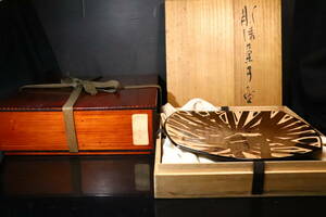 [HIRO] Sanuki lacquer art! Human national treasure Otomaru Koido, a transcendent technique! Sculpture butterfly Funa Kono Box (double box) ★ Search ★ Hana Natsuto Kaigo Tea Ki