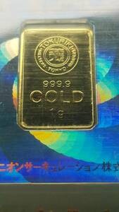 Gold Ingot Pure Gold Case 1g 24k
