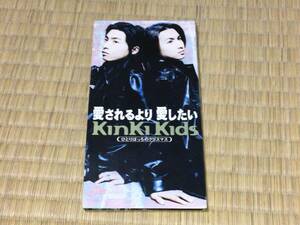 ■ Single CD ■ KinKi Kids "I want to love more than loved" ■