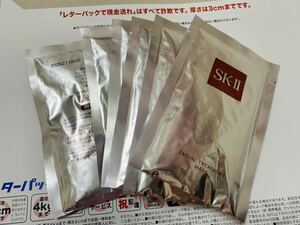SK-II Facial Treatment Mask 6 pieces 2023 New product very popular