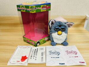 TOMY Furby FURBY Japanese Blue Junk