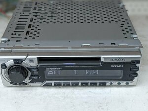 Clarion MRX4655 AM, FM, MD deck used goods