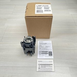 LMP-F230 projector lamp replacement SONY [Unused opened items] ■ K0041959