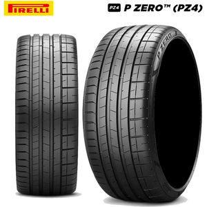 Free Shipping Pirelli approval tire PIRELLI P-ZERO (PZ4) Pizero Pizette Four 285/40R20 104Y (AR) SUV [One single new]