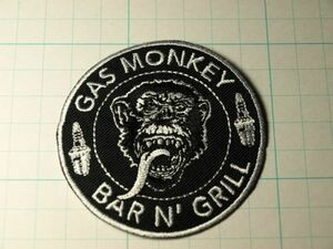 Set discount ★ Iron emblem ★ GUS MONKEY ★ Plug ★ monkey