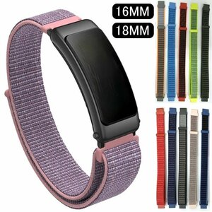 HUAWEI B6 compatible B3 replacement band Lightweight Soft Soft Soft waterproof sweat resistant magic tape sports band replacement band [#06/16mm]