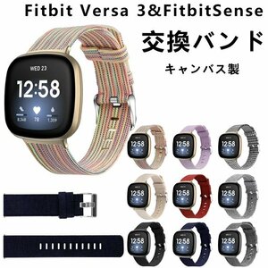 Fitbit VERSA3 compatible band Fitbit Sense Band VERSA 3 Band Belt Canvas replacement Belt Versa3 Exchange band [Color B/Size L]