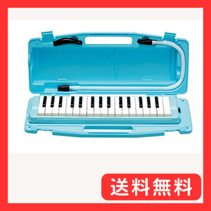 Zen -on keyboard harmonica pianie 323Ah Blue