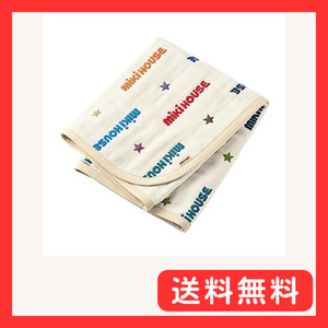 [Miki House] Galetet League Logo Logase 6 -Freer Gauze Cotton 100 % Made in Japan Boys Baby