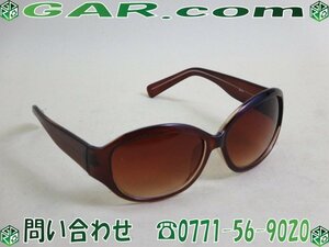 MH43 Sunglasses Glasses/Glasses Brown/Brown Fashion 9014
