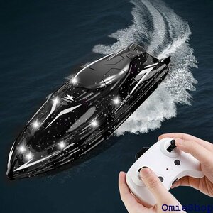 OBEST radio control boat toy mini radio control 4GHz radio operation RC race child toys are hard to sink