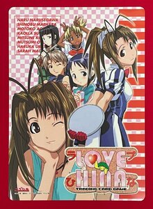 Love Hina Love Hina Trading Card Game Quick Reference Guide Plastic Sheet Not for sale