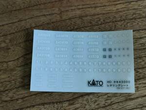 KATO (HO) Taki 43000 Lettering Sheet