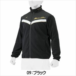◆ MIZUNO Mizuno Pro Fleece Jacket 12JEAK7209 XO size