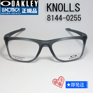 New work! OX8144-0255 Oakley KNOLLS Nores Glasses Frame