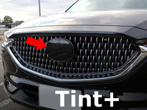 TINT+CX-8 Front Emblem Smoke Film (Black Moke 5 % MRCC Equipment Car Exclusive) KG2P/KG5P KG CX8