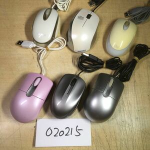 [Free Shipping] (020215C) USB Mouse BUFFALO and 6 sets of 6