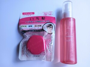 ☆ Free Shipping New USED 2 -piece set Ichi Hair Hair Keat Stick + Matomage Summary Hair Arrangement Water Treatment Hair Bureau