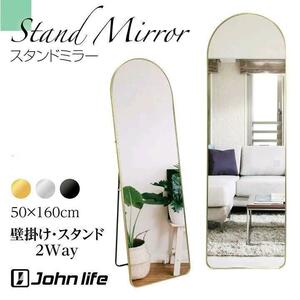 Stand Mirror Mirror Mirror Mirror Wall Wall Mirror Global Mirror Arch Large Black 975