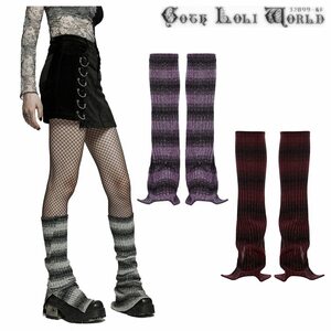 WS-513BW-M-L White Gothic Border Knit Leg Warmer Gothic Lolley World Gothic Punk Lolita Visual