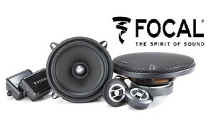 ■ USA Audio ■ Focal RSE-130 2-Way 13cm (5 inch) Max.100w Auditor series Focal