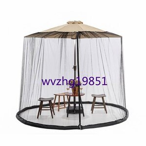 Inspect -repellent net mosquito net mosquito net umolasol Easy mounting fastener mesh mosquito prevention comfortable compact compact