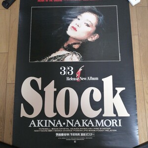 CD Akina Nakamori B1 Large Poster Stock Rare Goods Photo