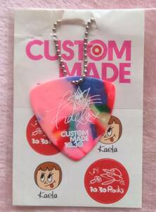 New unopened ☆ Kaela Kimura ☆ Custom Made Pick Keychain ☆