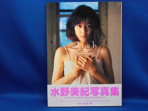 Miki Mizuno Photo Book with WISH Obi 110331