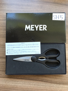 &lt;7.5cm&gt; Meyer Stainless steel kitchen Basami SH5_1