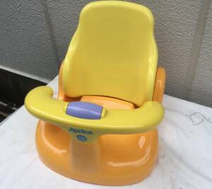 Bath chair that can be used from the first bath for Aprica Aprica