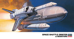 Hasegawa 29 1/200 Space Shuttle Orbiter W/ Booster