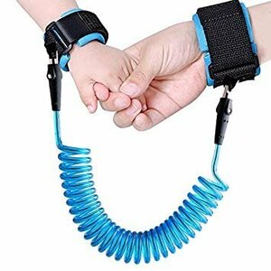 [VAPS_7] Wombling prevention string "Blue" 2.5m harness lost Homes Homed Homo Baby Child Safety Walk Belt