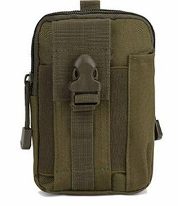 [VAPS_4] Large -capacity hip bag wing bag 《Green》 Belt porch waist pouch wing bag Smartphone pouch