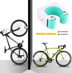 [VAPS_2] Bicycle wall display stand "For mountain bike" "blue" Wall hanging rack