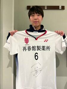 [Noto Peninsula Support Charity]#6 Akane Yamaguchi Automatic Signed Sign Uniform (Re -Spring Hall Pharmaceutical)