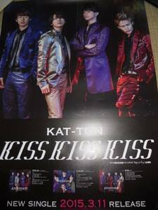 KAT-TUN KISS KISS KISS Poster