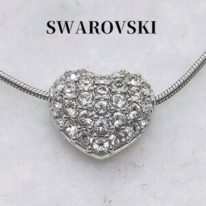 Swarovski Necklace Reversible Heart Crystal Silver Metal Swarovski