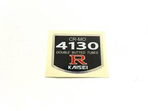 ★ KAISEI 4130R CR-MO DOUBLE BUTTED TUTTED TUTTED TUBES Frame Decal Three consecutive victories 3 consecutive victories