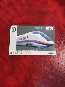 C491 1 Hole used Io Card JR East Shinkansen Komachi