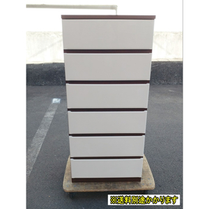 (Used) Chest 6-stage body brown drawer White body tree drawer drawer drawer drawer rail / stopper available F-SC-071-0208A
