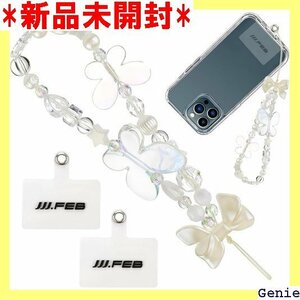 Smartphone Strap Pearl Strap Pearl Chem Mobile Case Charm Fashion Fall Prevention/Loss Prevention 205