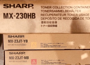 Promotent decision free shipping SHARP Sharp Genuine Toner MX-23JT YB MB 2 MX230HB Waste Toner Recovery Container Set New Unused