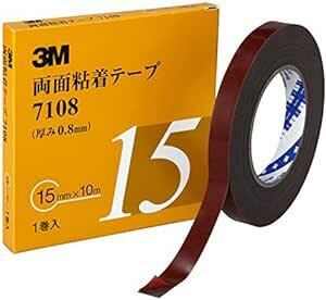 3m double -sided adhesive tape 7108 15mm width x10m 7108 15 AA