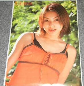 ◆ Poster ◆ Rina Uchiyama / Aya Hirayama (Aya Hirayama)