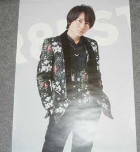 ◆ Poster ◆ Kanjani ∞ / Akihiro Yasuda / 2