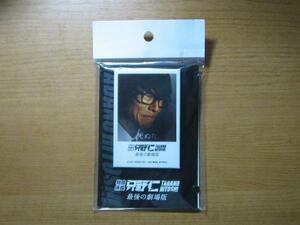 ☆ New ☆ [Special mission chief "Jin Tadano"] Square can badge