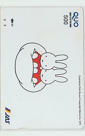 0-H235 Miffy JAS Quo Card