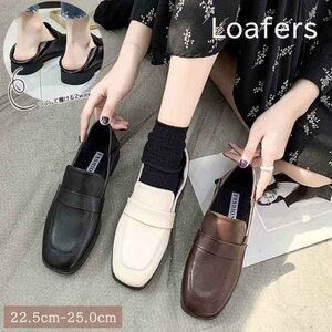Ladies loafer pumps widely Wide Walking Flat Soft Easy to Easy to Walk 2WAY Light Indoor 40 Brown